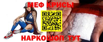 соль ск Новодвинск
