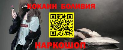 гашик Новозыбков