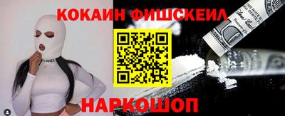 скорость mdpv Новокубанск
