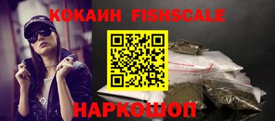 гашик Новозыбков