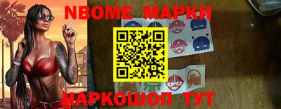 скорость mdpv Новокубанск