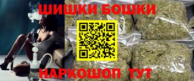 соль ск Новодвинск