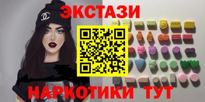 гашик Новозыбков