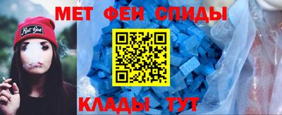 соль ск Новодвинск