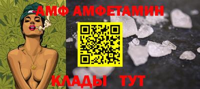 скорость mdpv Новокубанск