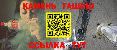 соль ск Новодвинск