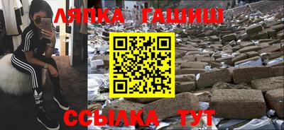 скорость mdpv Новокубанск