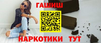 соль ск Новодвинск