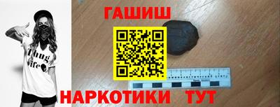 соль ск Новодвинск