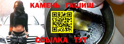 скорость mdpv Новокубанск