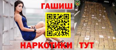соль ск Новодвинск