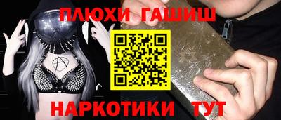 соль ск Новодвинск