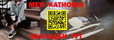 гашик Новозыбков